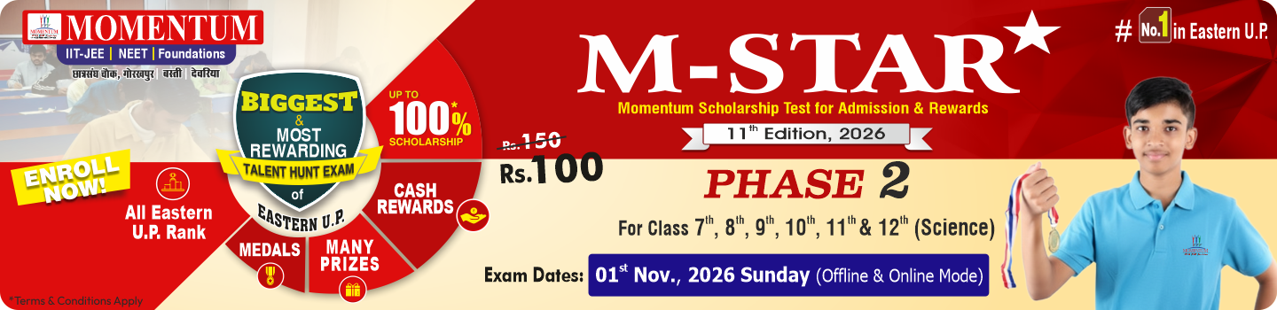 Momentum Gorakhpur Banner